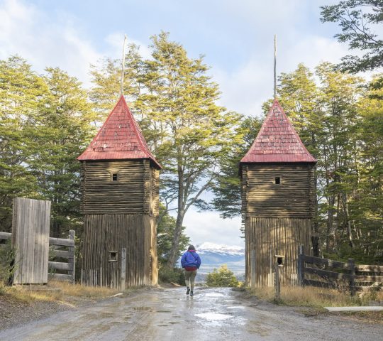 Parque del Estrecho, Fuerte Bulnes