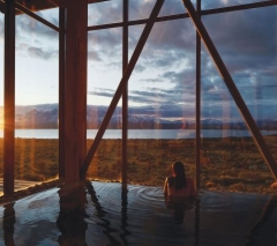 Hotel Boutique Tierra Patagonia