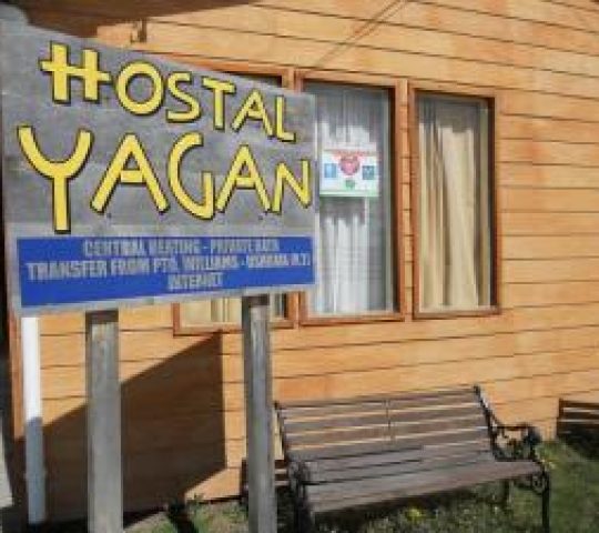Yagan B&b Hospedaje Familiar